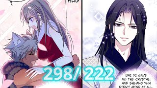 When Beauty Meets the Beasts Chapter 298 | Romance in the Beast World Chapter 222