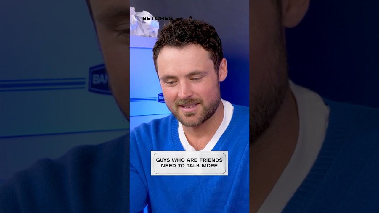 Как часто на самом деле общаются друзья-мужчины? 