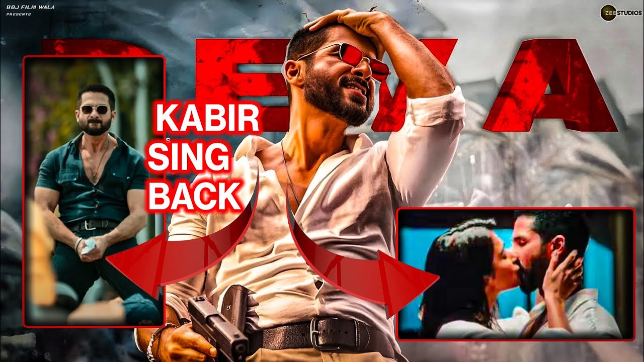 DEVA Movie Review - YouTube