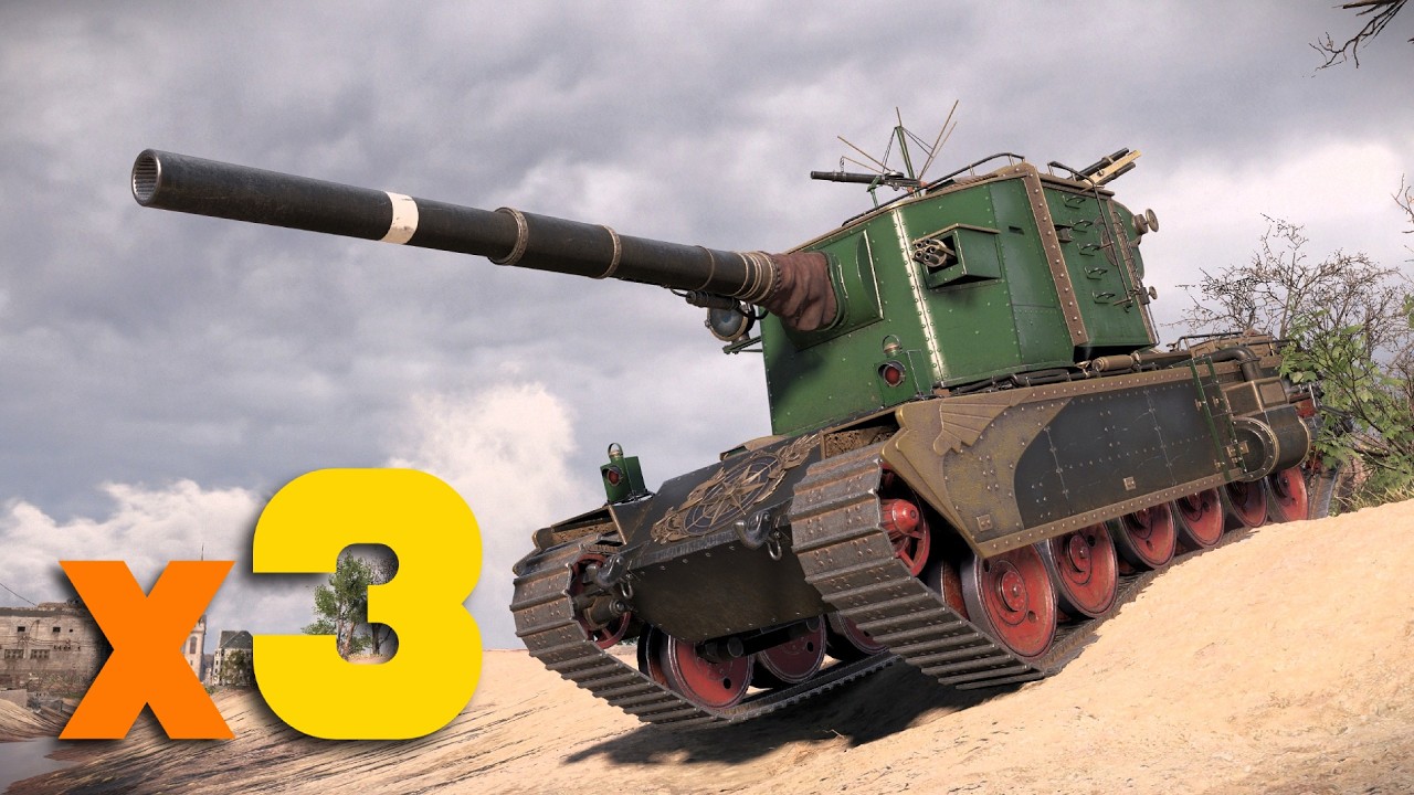 FV4005: Один Выстрел, Игра Удалена - World Of Tanks
