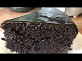 Super Moist Chocolate Banana Cake Recipe.