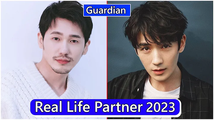 Bai Yu And Zhu Yilong (Guardian) Real Life Partner 2023 - DayDayNews