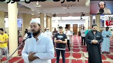 سوره ق كامله