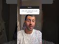 اليوم المفتوح في الدايت و لا وجبة مفتوحه و لا إيه 