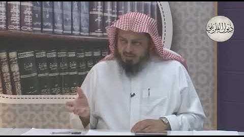 الشيخ الطريفي يجيب. أيهما أفضل التلاوة أو الحفظ