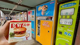 World's Largest Vending Machine Park in Japan🍛🧃 |Kanagawa Sagamihara Tire Shop