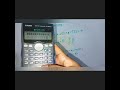 সরলরেখার অংক ৫ সেকেন্ডে করার গোপন ট্রিক্স || HSC Higher Math 1st paper ||Straight Line #shorts #math