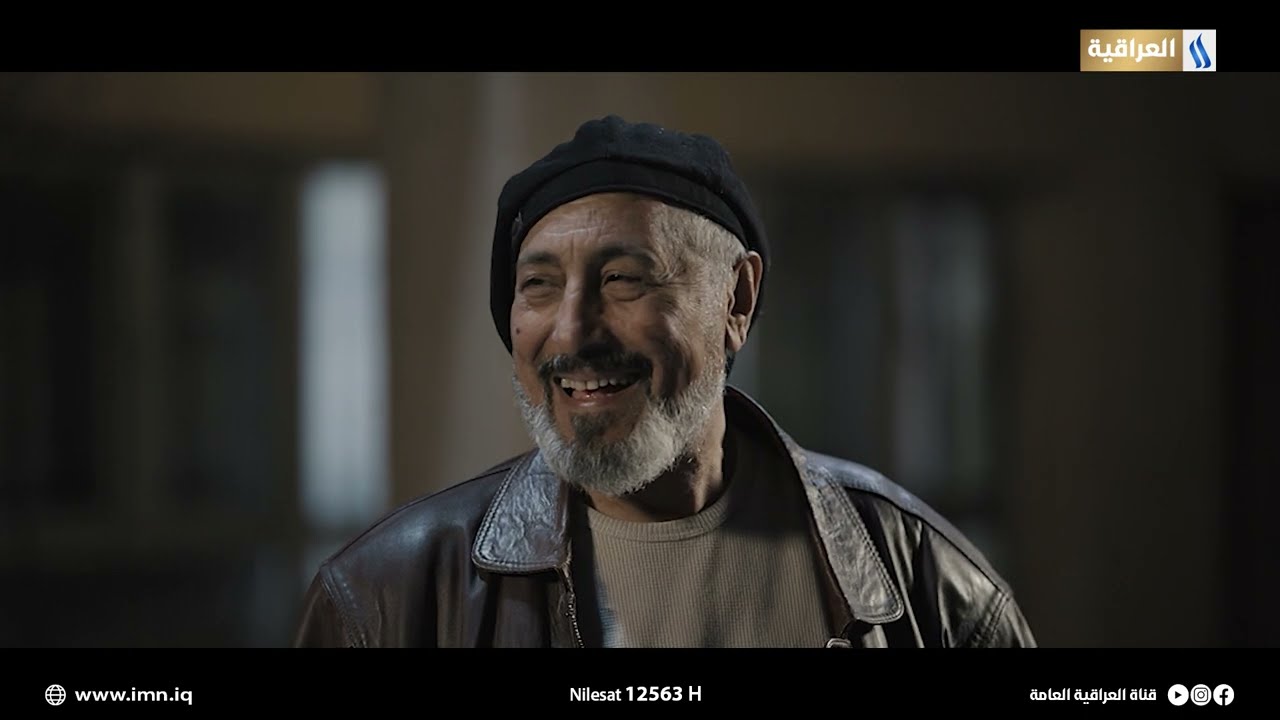 مسلسل كرستال | الحلقة الاخيرة