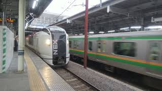 【品川駅】特急 成田エクスプレス3号（JR東日本E259系電車）成田空港行の通過（東京都）N'EX Narita Express Shinagawa Station Tokyo JAPAN TRAIN