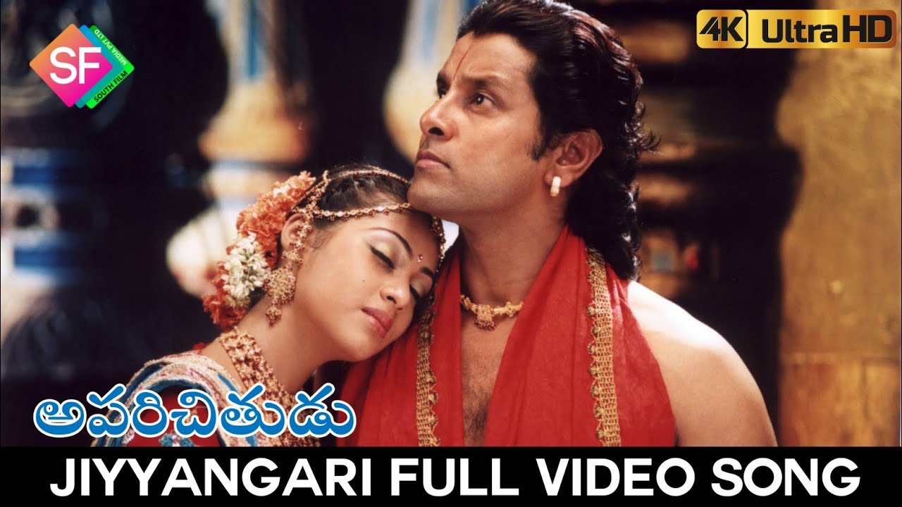 Jiyyangari Full video Song  Aparichithudu 2005  VikramSada