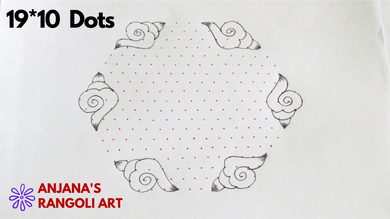 Sangu kolam with 19*10 dots | festival rangoli | big muggulu | sankranthi muggulu | pandaga muggulu