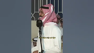 موال تركي الميزاني طرق على خشمك 