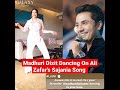 Ali Zafar Reacted When Madhuri Dixit Danced On Ali Zafar S Sajania Song Alizafar Madhuridixit 