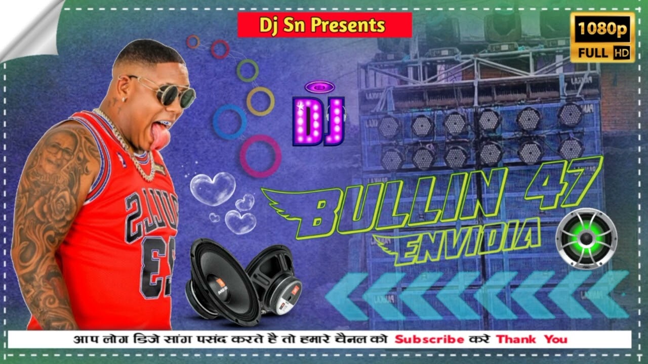 Bullin 47 Chi Chi biri Chi biri New Fully Dj Dancing Song Remix By Dj Sandesh