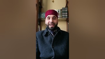 كيف نقرأ القرآن برواية قالون عن نافع - ح114 - سورة الجن (10-13)