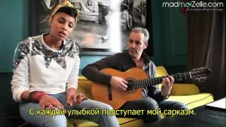 Imany You Will Never Know - sub  RUS