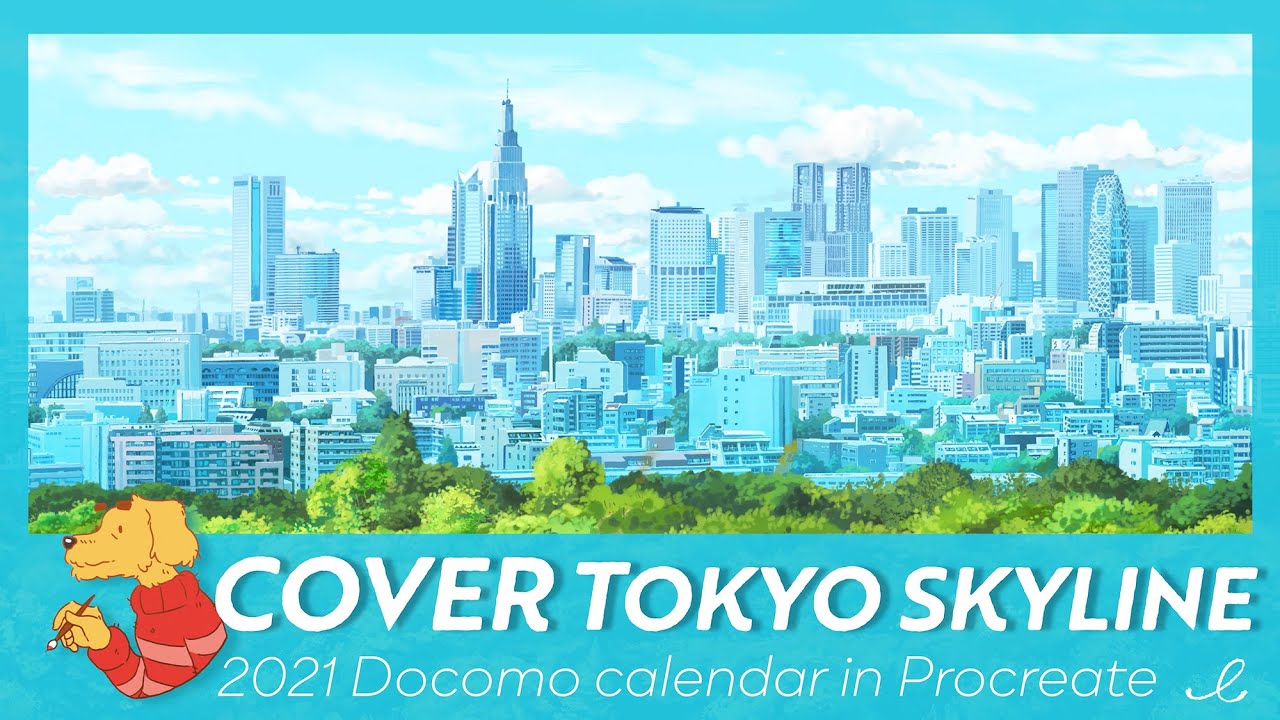 DoCoMo 2021 Calendar #13 - cover