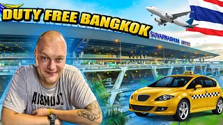 Рейс Бангкок-Москва Лечу АЭРОФЛОТОМ \ Обзор DUTY FREE Bangkok \ Какие ЦЕНЫ на АЛКОГОЛЬ ПАРФЮМ и ЕДУ