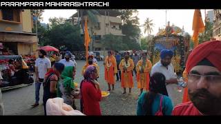 Guru Nanak Jayanti Kalyan By Gurunanak School 550Th Birthday Anniversary Of Shri Guru Nanak Dev Ji