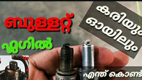 Royal Enfield Bullet Spark Plug Problem Solve Malayalam AK Rider 70