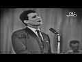 عبد الحليم حافظ قلي حاجة حفل دار سينما قصر النيل 1 يوليو 1962