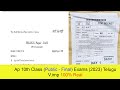 ✨Ap 10th Class (Public - Final) 😍 Exams (2023) Telugu 💯 💯V.imp 🥳 Guess paper Latest || 10th Models 💯