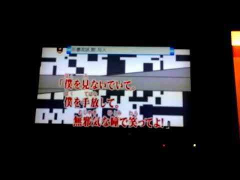 【松】とおせんぼ歌ってみた。