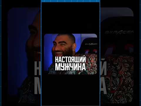 Цветы МАМЕ или ДЕВУШКЕ ? #интервью #мужскиеценности #личность #мама #цветы