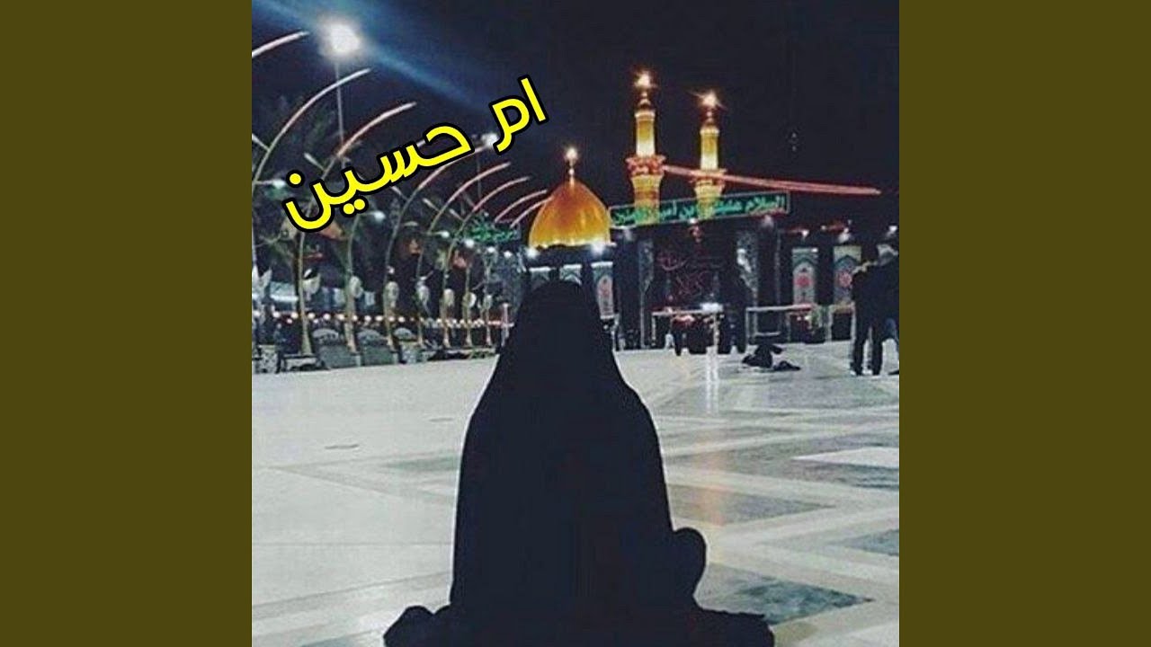 Hala B Abbas Haia Omak Al Badawya - هلا بعباس هي امك البدوية