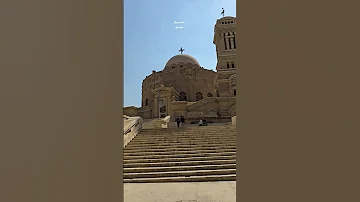 بصلوات المجاهد الشهيد سيدي الملك جاورجيوس 