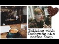 [BTS ASMR] Talking with Taehyung at a coffee shop ☕️ [w/ fake subs]