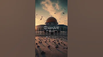 أرجع إليهم فلنأتينهم بجنود القارئ ياسر الدوسري اجمل صوت Quran قران اجر Fyp Facts Nabed 