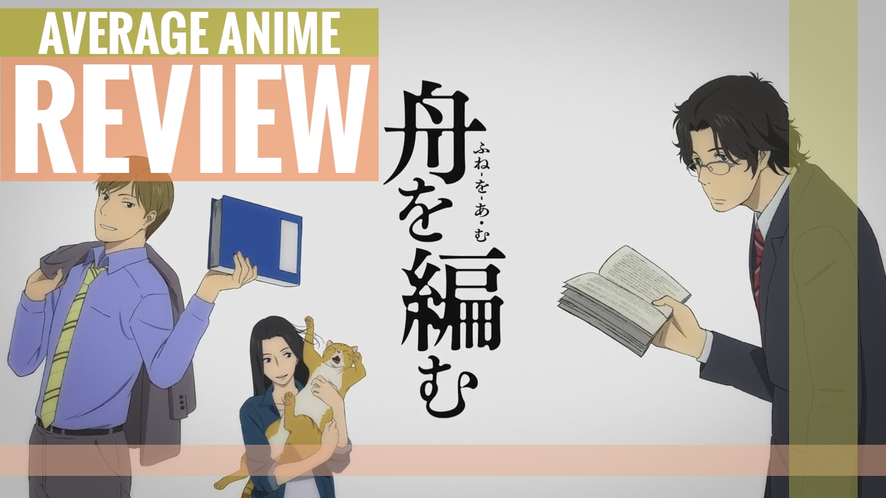 Sega And Nintendo Has An Anime Average Anime Review Aoi Sekai No Chuushin De Youtube Sega And Nintendo Has An Anime Average Anime Review Aoi Sekai No Chuushin De Youtube