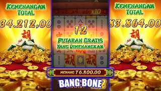 Download Mp3 MANY MIRACLES⁉️ MAHJONG WAYS 1 PATTERN TODAY 🗿 MAHJONG WAYS 1 GACOR PATTERN TRICKS 🗿 MAHJONG WAYS 1 Gudang lagu Download Mp3 MANY MIRACLES⁉️ MAHJONG WAYS 1 PATTERN TODAY 🗿 MAHJONG WAYS 1 GACOR PATTERN TRICKS 🗿 MAHJONG WAYS 1