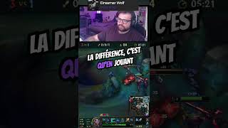 COURIR vs JOUER A LOL #leagueoflegends #humour #drole #saatch