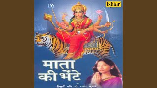  Thandi Hawa Ka Jhonka Aaya Lyrics in Hindi