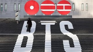 Btsnomics 260000 Fans Revitalize Gwanghwamunshorts bts 