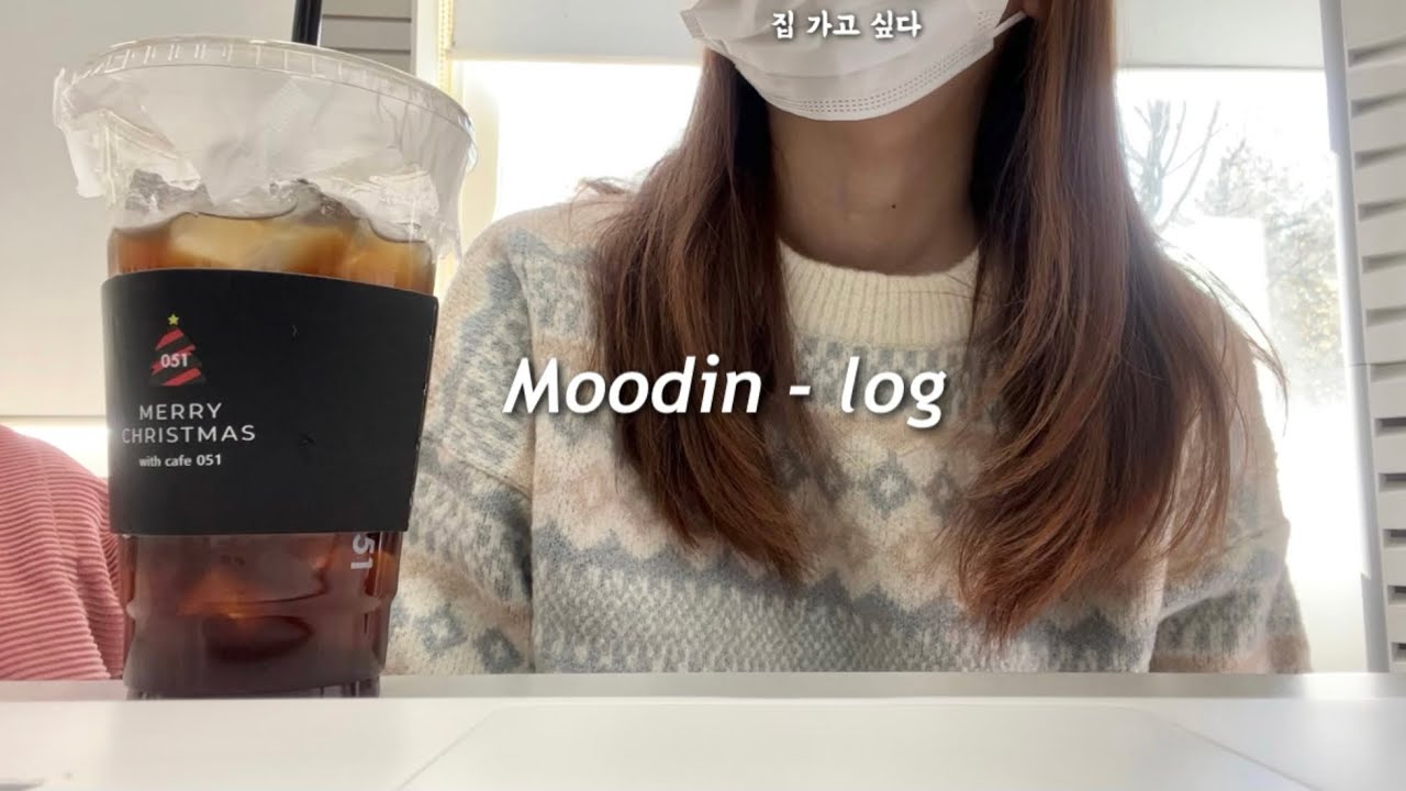 eng) 돈이 줄줄 새는 대학 자취생 브이로그💦 | 시험기간 말고 생일주간 일상으로 하죠 , 과제 잘 하는 법, 진지한 부산대생의 조언,  충격적인 아샷추