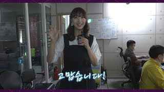 [제작역량우수상]한국바둑방송_K바둑