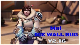 Overwatch V2.16 Mei - ICE WALL BUG 