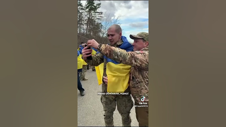 Перший дзвінок мамі після повернення військового з полону🥰 #рек #топ #viralvideo #зсу #полонені