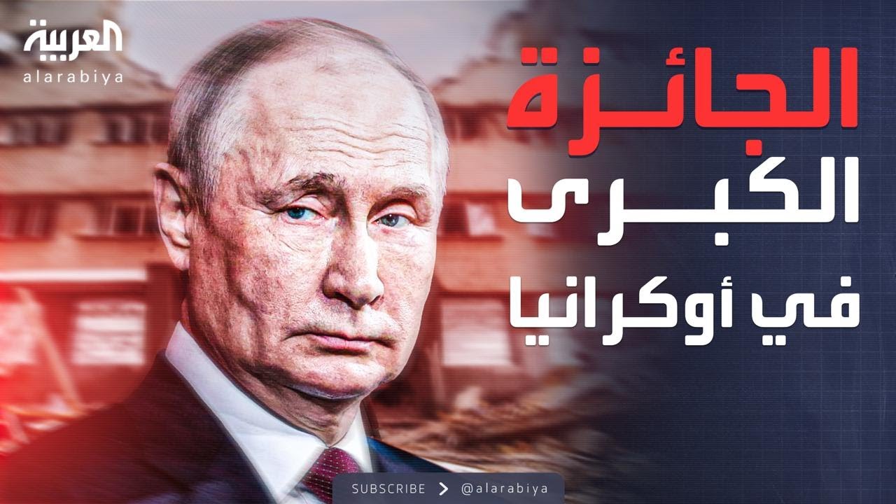 ������� | ����� ���� ���� ���� ���� ������.. ��������� ���
 - نشر قبل 8 دقيقة