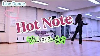 Hot Note-Line Dance/Choreo: Lilian Lo (HK) & Jung Hee Min (KOR) - May 2025 Hot Note-Line Dance/Choreo: Lilian Lo (HK) & Jung Hee Min (KOR) - May 2025