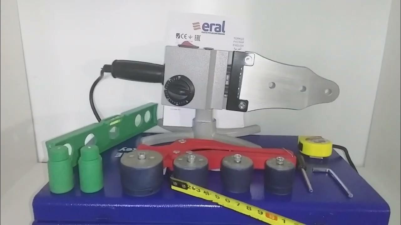 Турецкий паяльник для полипропиленовых труб Eral ER-02 Classic 1500 Вт ...