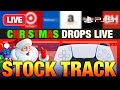 HOW TO GET A PS5 TODAY / CYBER MONDAY PLAYSTATION 5 LIVE !RESTOCK !Walmart !blackfriday