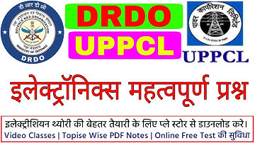 Electrician and electronics question answer for UPPCL UPRVUNL DRDO exam 2022|| most mcq electrician