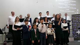Рождественская песня. Хор Центральной церкви ЕХБ Волгограда и дети Воскресной Школы