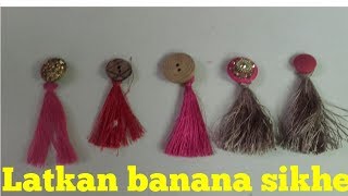 Creative Latkan Tessals At Home Fancy Latkan  Easily  Diy  Anu Bhati
