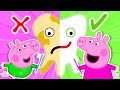 The Dentist Song 🦷🥺 Brush Your Teeth Song 💗 Peppa Pig Nursery Rhymes and Kids Songs