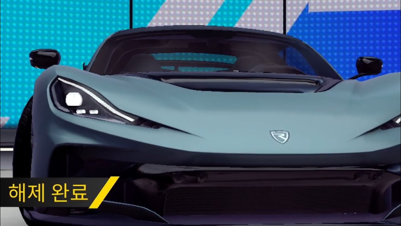 Drive Syndicate RIMAC NEVERA R | Asphalt Legends